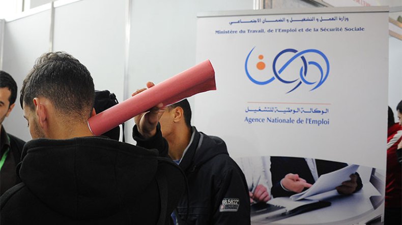 لا توظيف “اجتماعيا” وضبط قائمة مستحقي الدعم