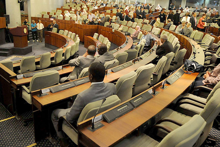 Algeria: 20 Days In Front Of The Representatives… Leave The Job Or Fall Out Of Parliament!