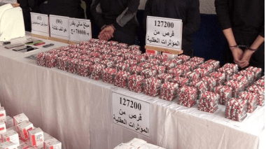 Sûreté d’Alger: Saisie de 127200 capsules de psychotropes