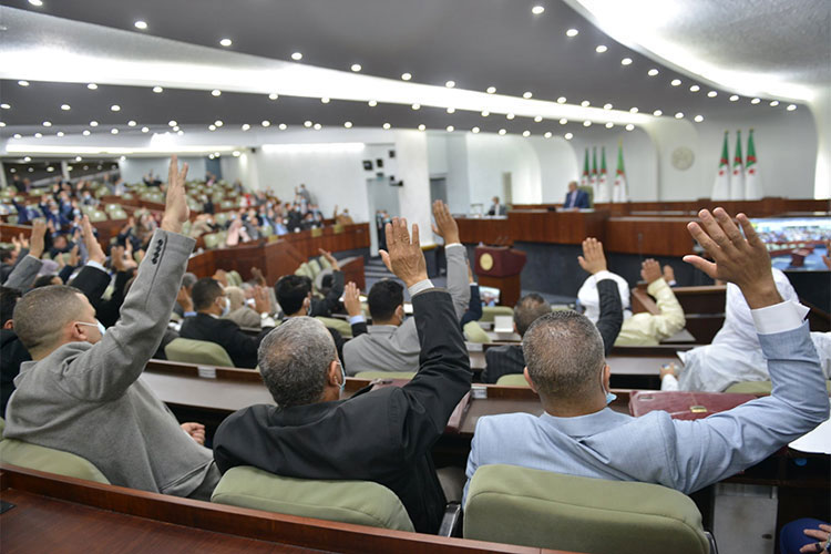 Judicial Notices to Lift the Immunity of 19 MPs