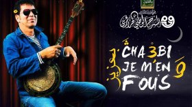 رمضان ينعش الساحة الثقافية بعد ثلاث سنوات من الإغلاق