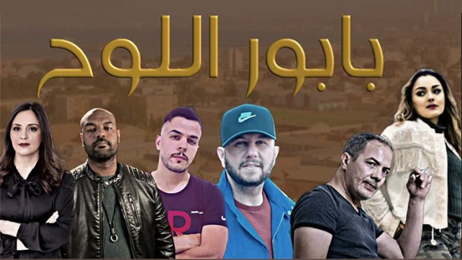 “الشروق TV” تكتسح المشاهدة والبرامج الرمضانية