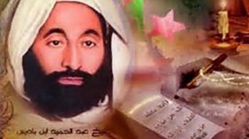 حقيقة علاقة الشيخ ابن باديس بالمفكر مالك بن نبي