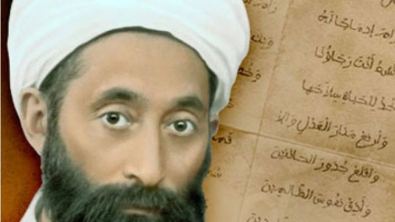 ابن باديس يكشف دسائس اليهود بعد فاجعة قسنطينة