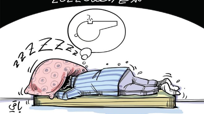 مدفع رمضان 2022