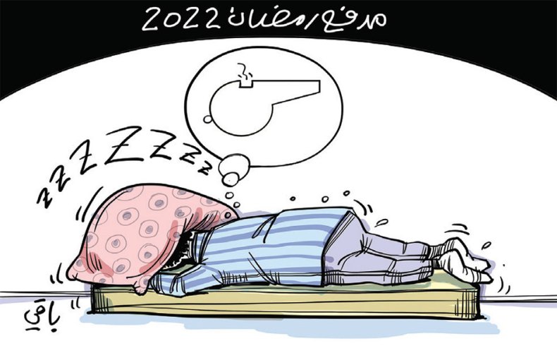 مدفع رمضان 2022