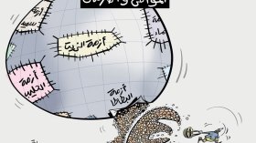 المواطن والأزمات