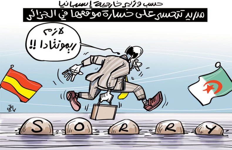 مدريد تتحسر على خسارة موقعها في الجزائر