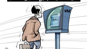 تطبيق لتتبع مسار الحليب