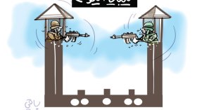 ليبيا اليوم