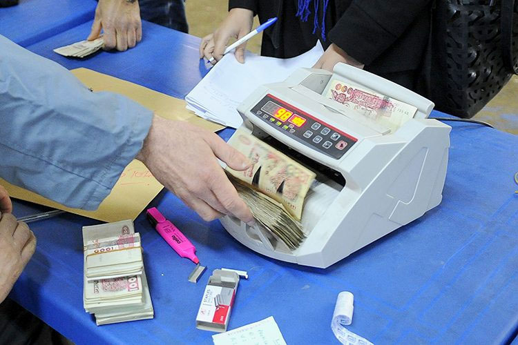 Specialized Banks And Islamic Sovereign “Sukuk” For The First Time