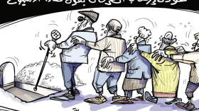 إرهاب الطرقات!