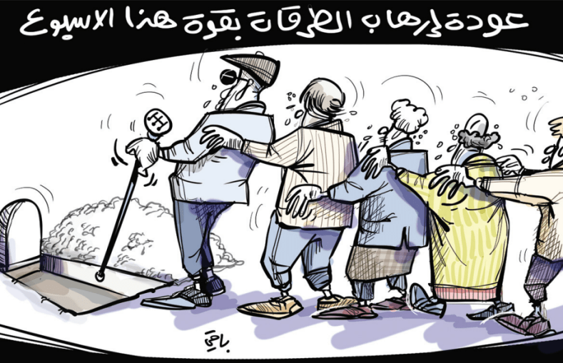 إرهاب الطرقات!