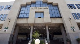 تأجيل محاكمة المديرين السابقين لسوناطراك إلى 10 ماي