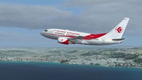 الجزائر تلغي قيود كورونا على جميع المسافرين