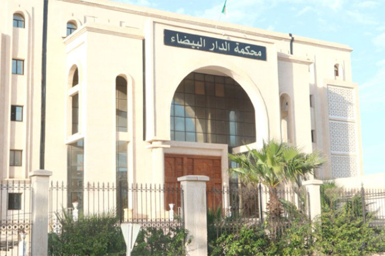 Scam against Algerian Students: Investigation Extends to Ukraine