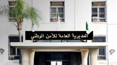 Ghardaïa: Démantèlement d’un réseau de faux-monnayeurs