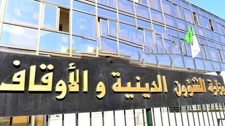 لجنة الفتوى تفصل في أزيد من 50 مسألة خلافية