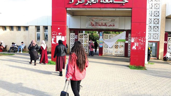القانون الجديد للجامعة سيحول الطالب إلى منتج للثروة