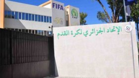 انقسامات خطيرة في المكتب الفدرالي.. وبداية البحث عن خليفة عمارة