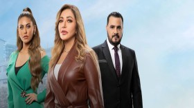 وقف بث مسلسل مصري رمضاني بسبب مشاهد غير أخلاقية