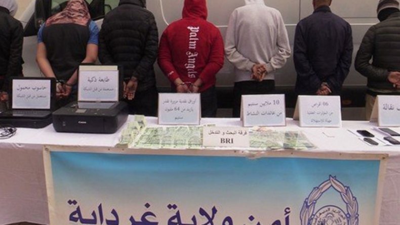 أخبار الجزائر ليوم الثلاثاء 19 أفريل 2022