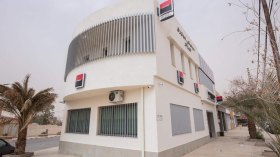 سوسيتي جنرال يفتتح ثاني وكالة تعمل بالطاقة الشمسية بحاسي مسعود