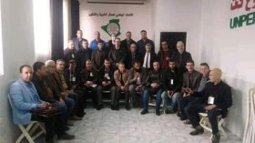 نقابات في الوظيف العمومي تقرر الإضراب يومي 26 و27 أفريل