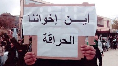 A Tunisian Court Summons The Families of Algerian Illegal Migrants