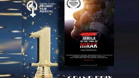 “جميلة في زمن الحراك” أفضل وثائقي في المهرجان الدولي للأفلام القصير