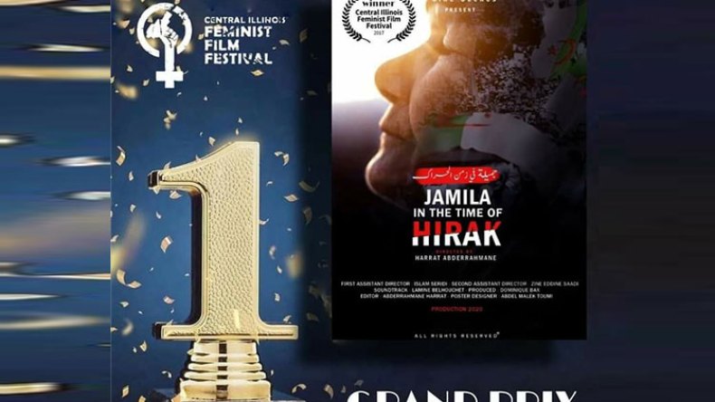 “جميلة في زمن الحراك” أفضل وثائقي في المهرجان الدولي للأفلام القصير