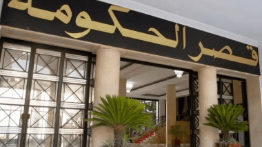 Le Premier ministre reçoit une délégation de la Confédération algérienne du patronat citoyen