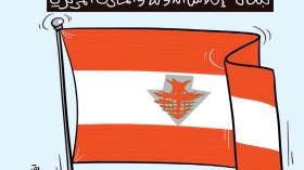 إفلاس لبنان