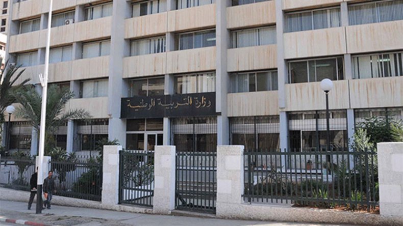 هؤلاء سينصفهم القانون الخاص لمستخدمي التربية