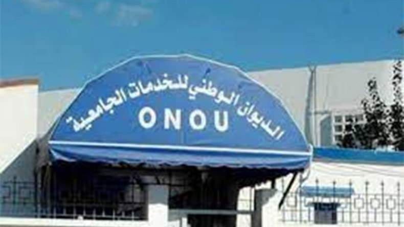 برنامج خاص برمضان وإيرادات جديدة للتحسين
