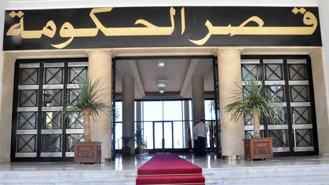 الحكومة تستحدث آلية جديدة لتحسين مناخ الأعمال