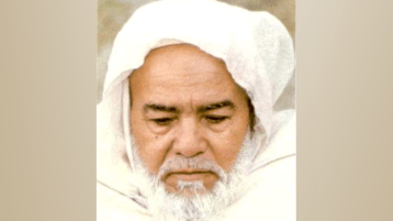 المصلح الشيخ إبراهيم  بن عمر بيّوض.. عَلمٌ ومنارة