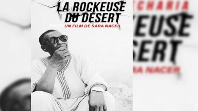 “مغنية روك الصحراء” أفضل وثائقي بمهرجان “نظرة لإفريقيا” بكندا