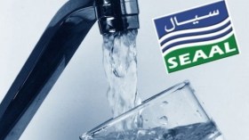 Ramadhan: SEAL augmente le volume de distribution d’eau potable dans la capitale