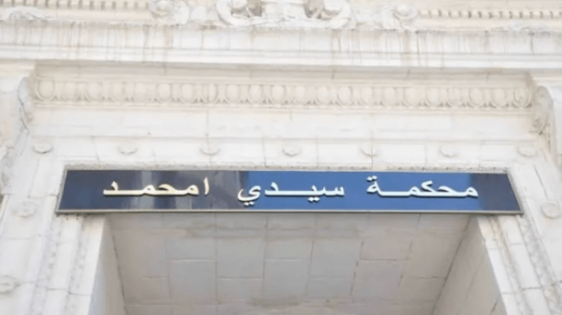 19 إرهابيا أمام قطب مكافحة الإرهاب بسيدي أمحمد