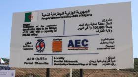 إطلاق مشاريع إنجاز محطات لتحلية مياه البحر عبر 3 ولايات