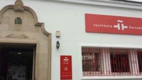 سفارة إسبانيا تحتفل باليوم العالمي للكتاب