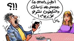 زوجات في موقع الأم الحريصة.. اهتمام مبالغ واقتحام للخصوصية