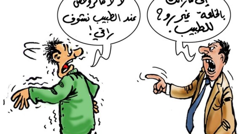 جزائريون يعانون من الخلعة واضطراب ما بعد الصدمة