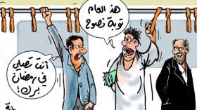 التوبة في شهر رمضان الكريم.. بين صدق أهلها وسخرية الأفراد منها