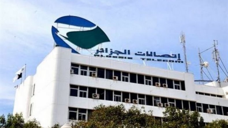 اتصالات الجزائر تطلق عرضاً ترويجياً خاصاً بشهر رمضان