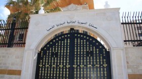 الكشف عن إجراءات جديدة حول تجديد رخصة السياقة لفائدة الجالية