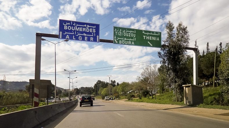 بسبب الأشغال.. غلق مؤقت للطريق بين الجزائر وبومرداس
