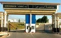 جامعة البليدة 2 تسلط الضوء على ظاهرة العنف الجنسي ضد الأطفال