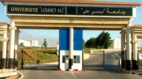 جامعة البليدة 2: وفاة طالبة خلال حصة للأعمال الموجهة